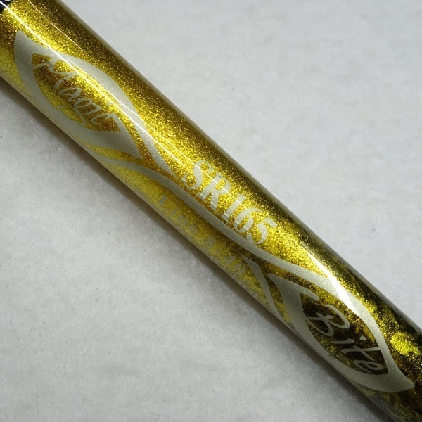 マジックバイトＳＲ１６５